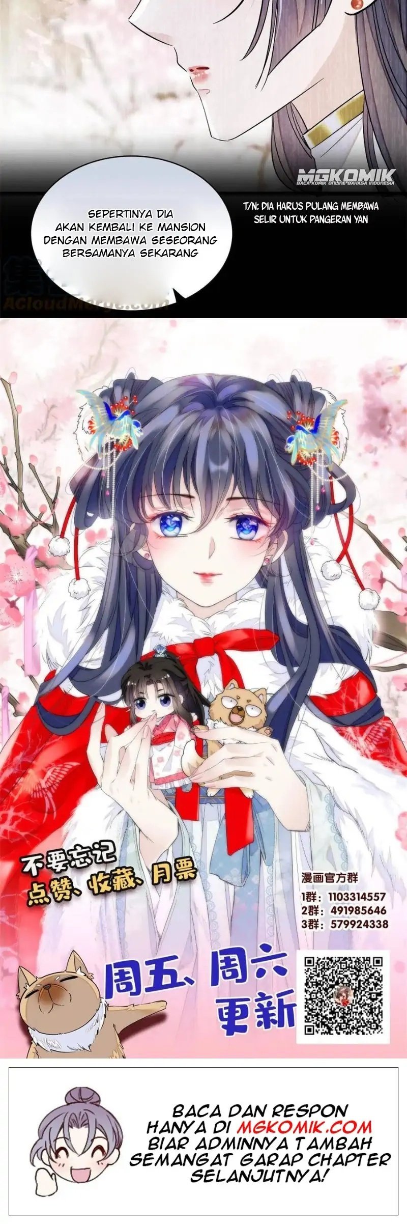 Sijin Chapter 230 - halaman 25