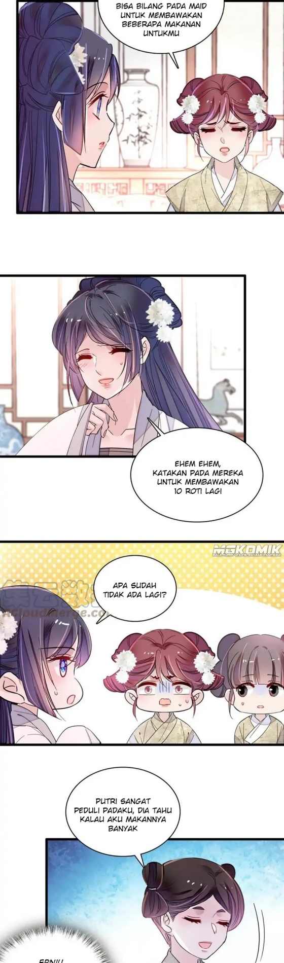 Sijin Chapter 231 - halaman 12
