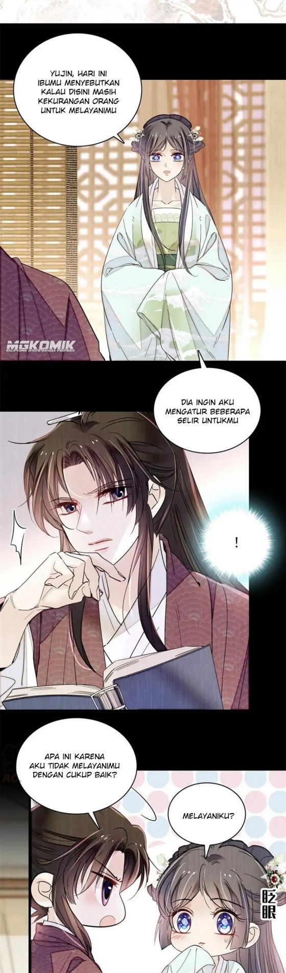 Sijin Chapter 231 - halaman 2