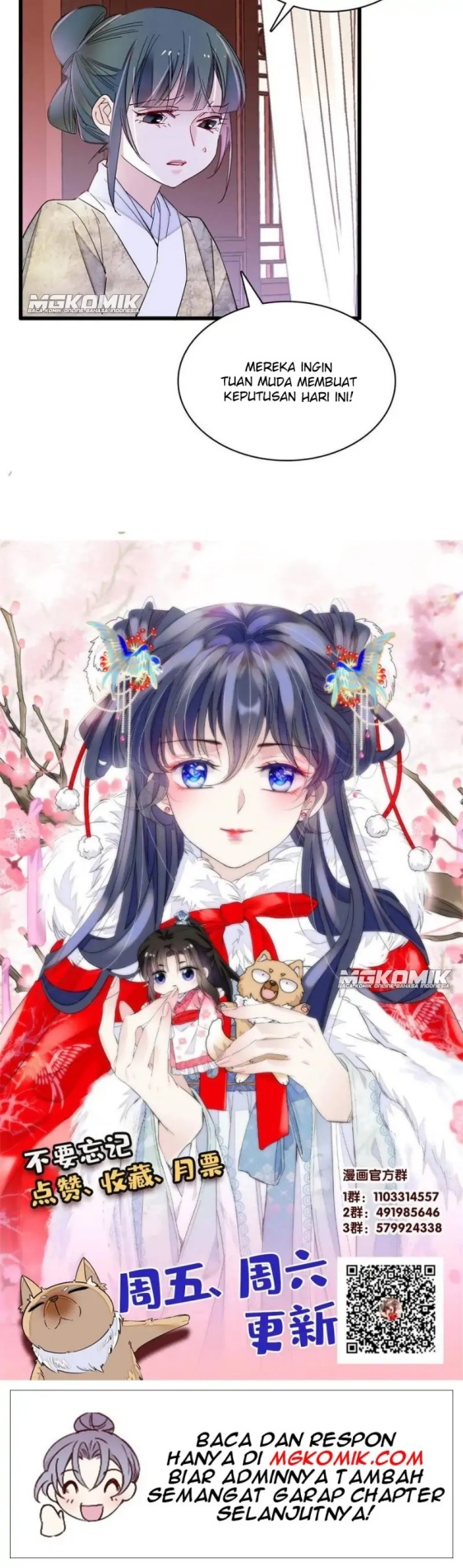 Sijin Chapter 231 - halaman 20