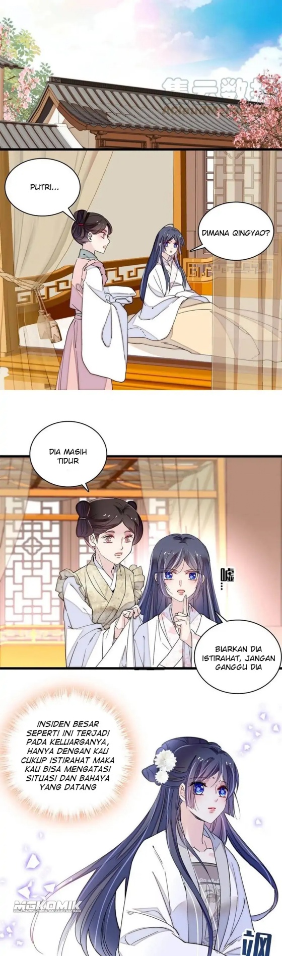 Sijin Chapter 231 - halaman 6