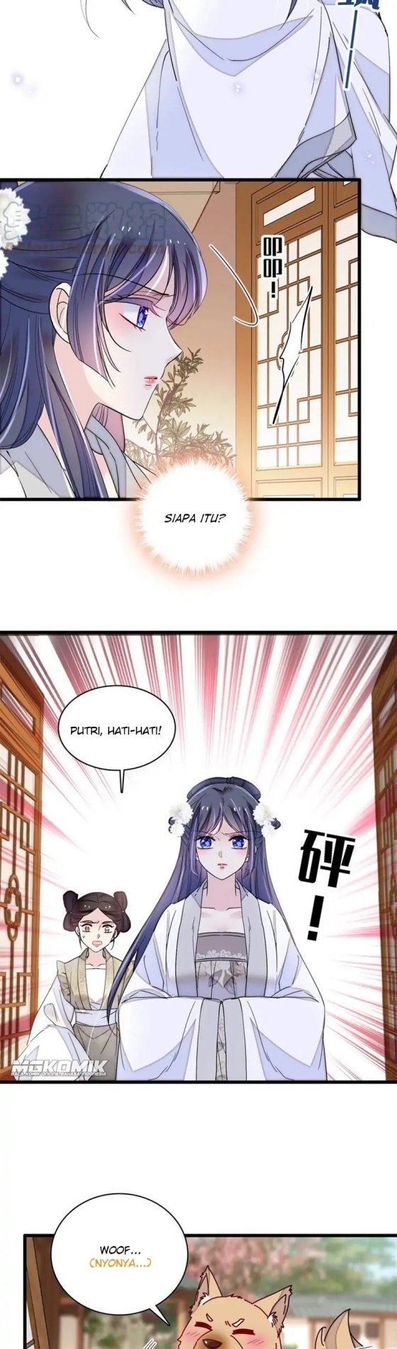 Sijin Chapter 231 - halaman 7