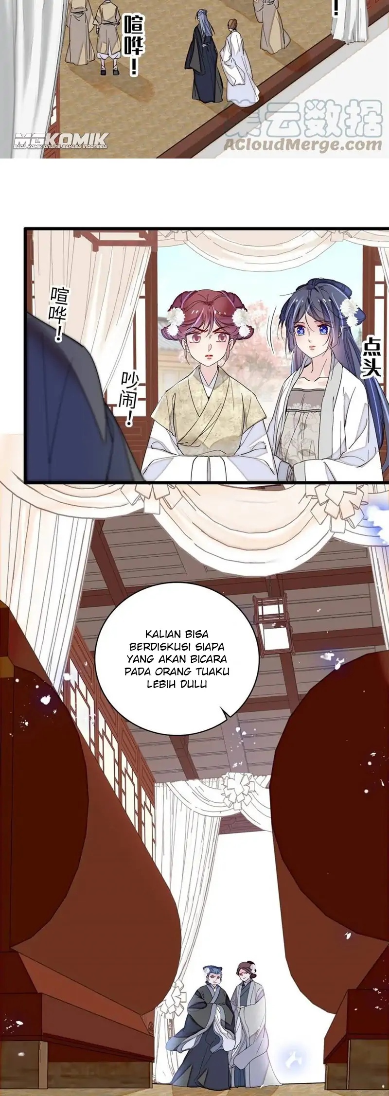 Sijin Chapter 232 - halaman 11