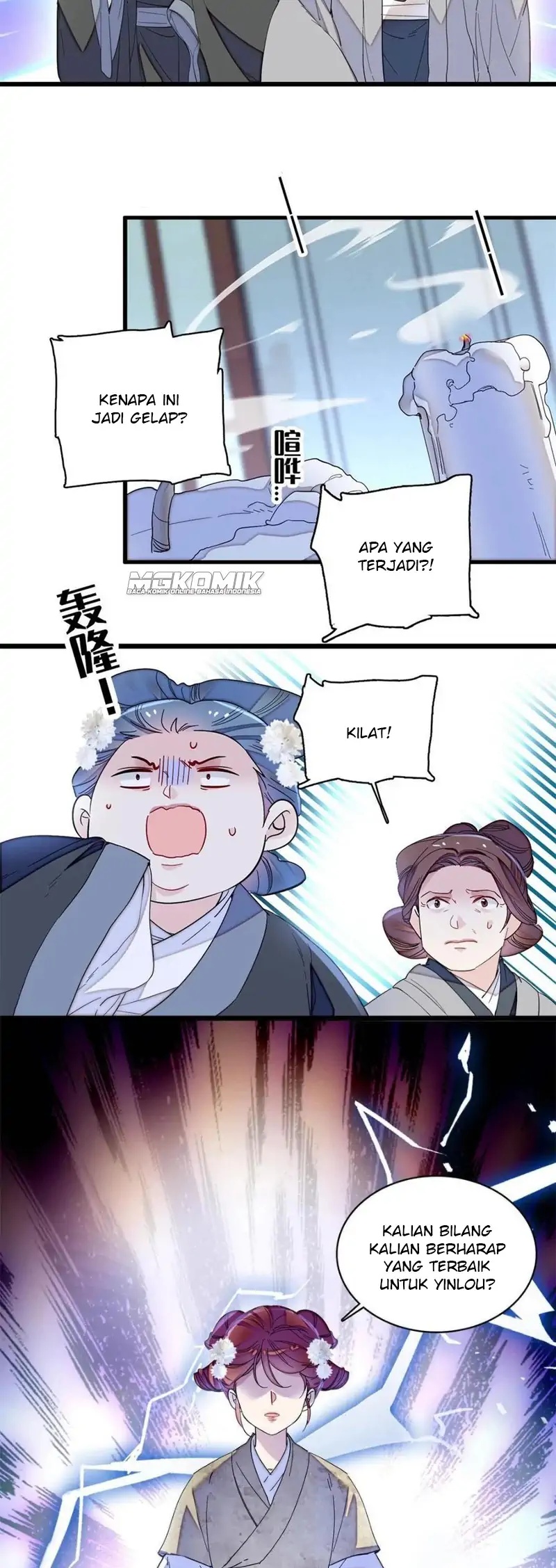 Sijin Chapter 232 - halaman 15