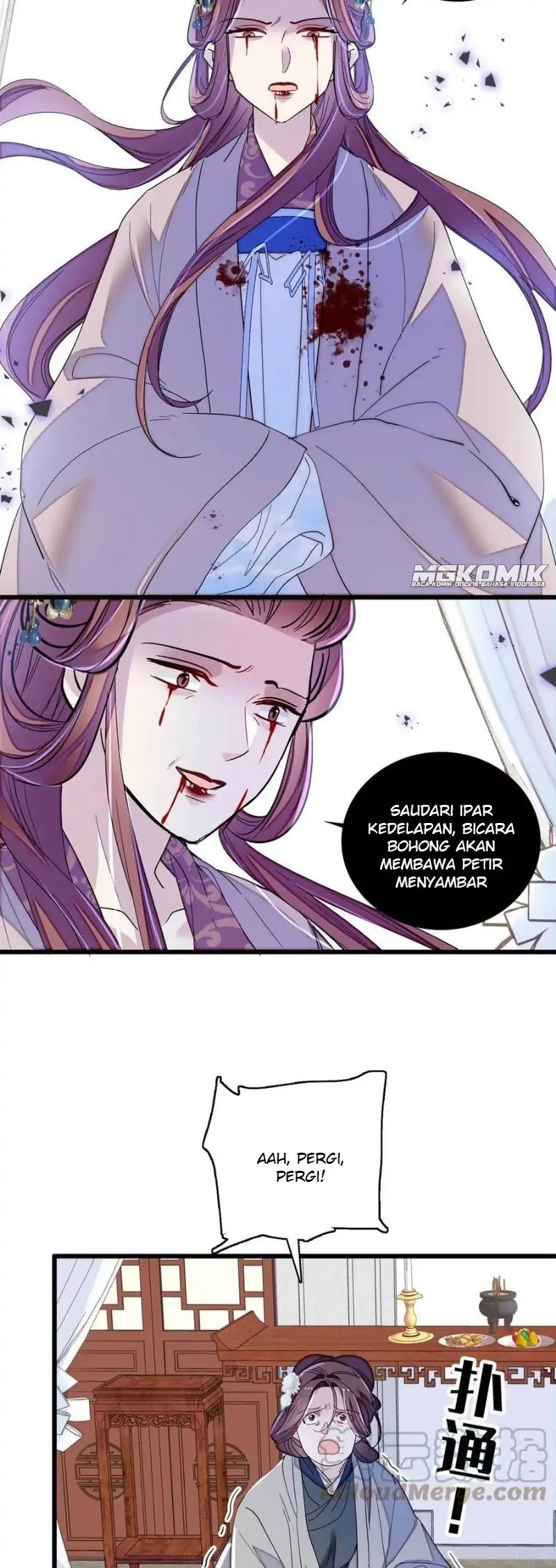 Sijin Chapter 232 - halaman 17