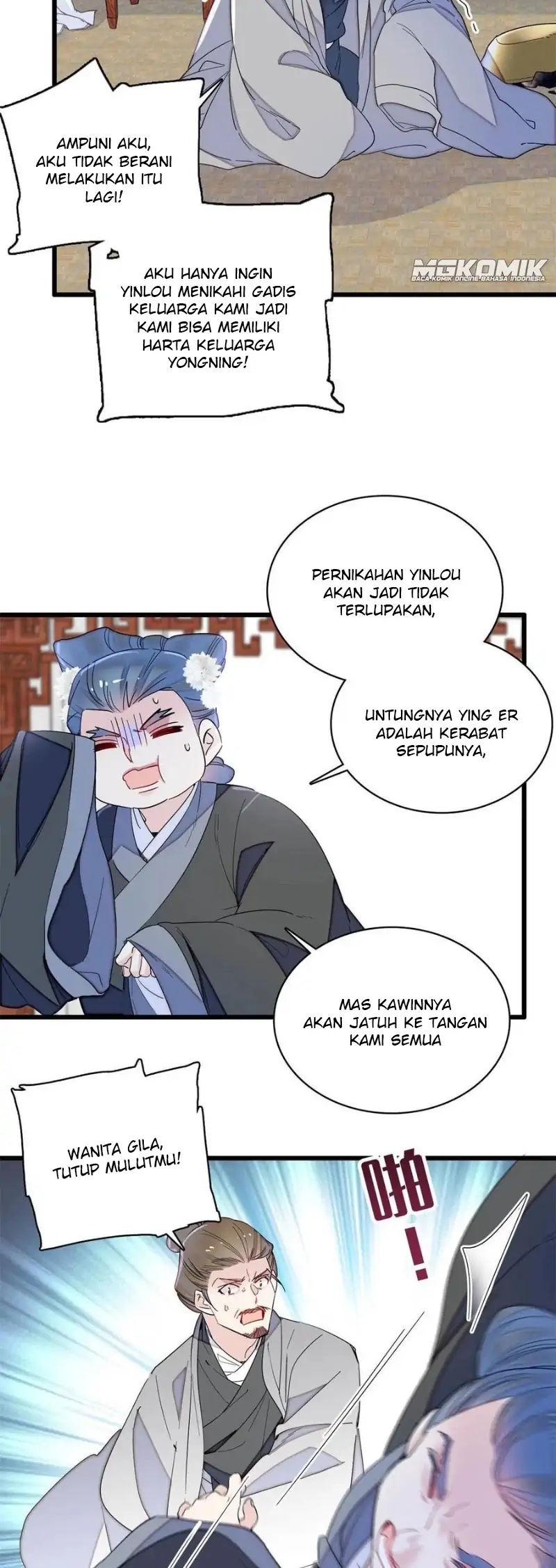 Sijin Chapter 232 - halaman 18