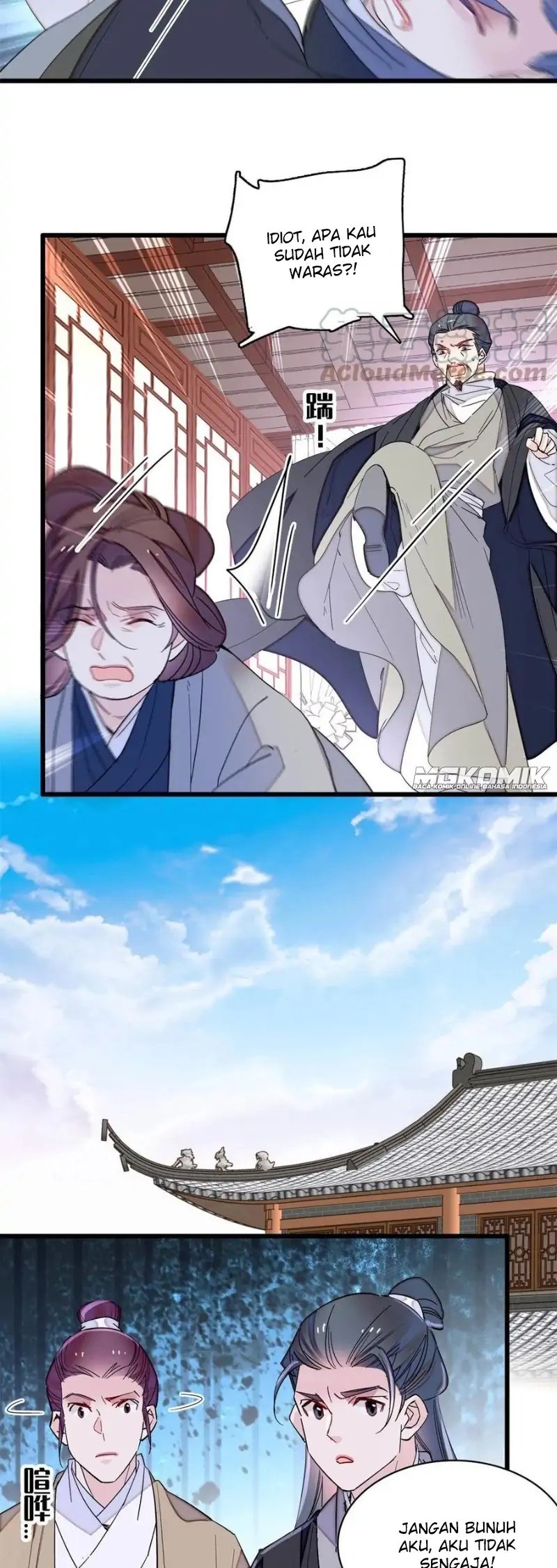 Sijin Chapter 232 - halaman 19