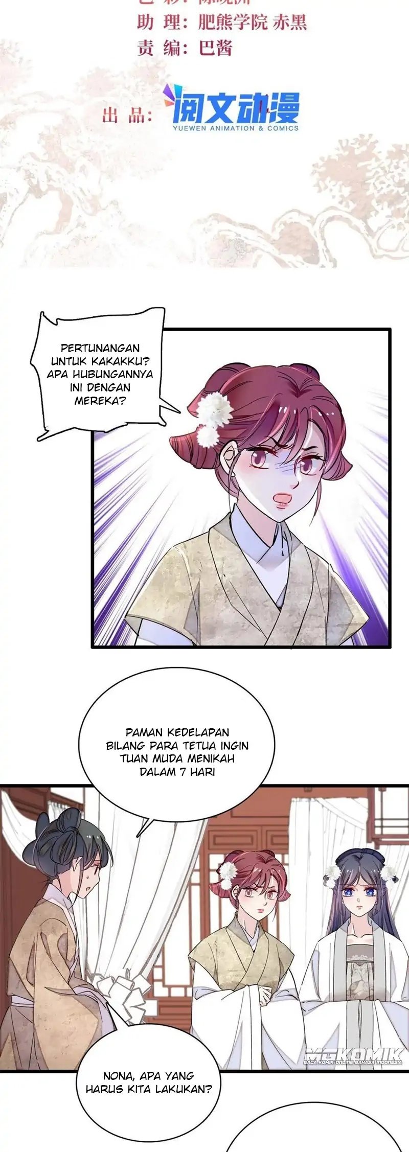 Sijin Chapter 232 - halaman 2
