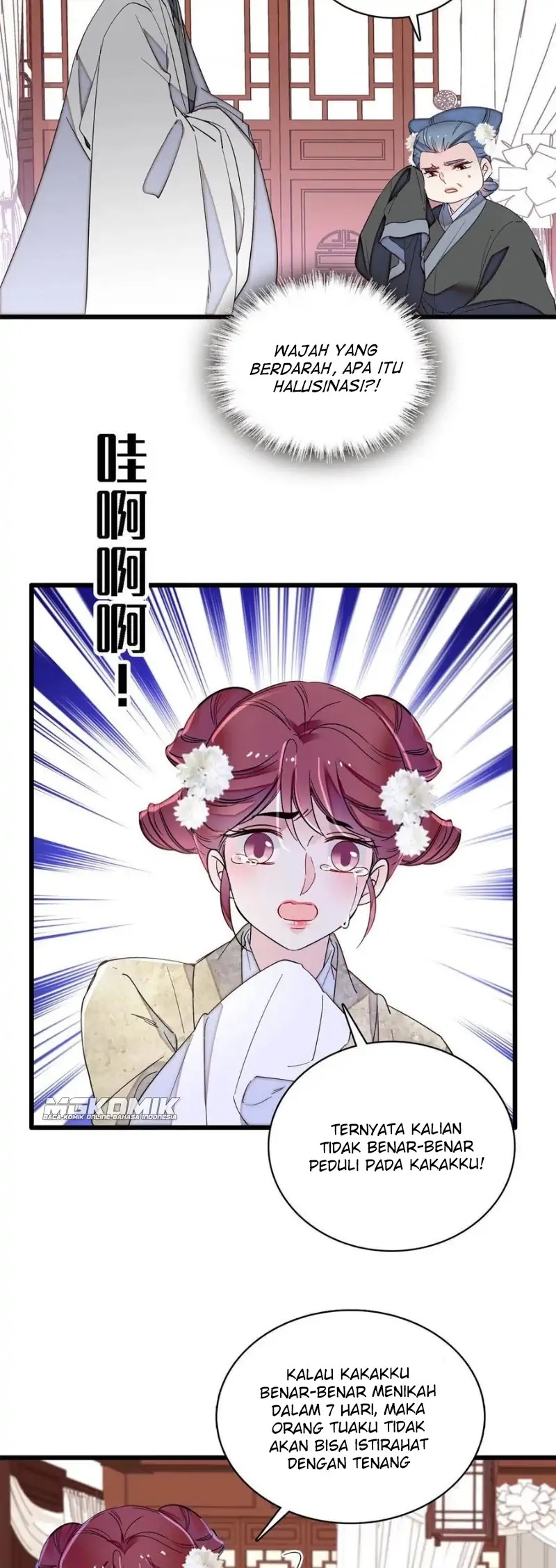 Sijin Chapter 232 - halaman 21