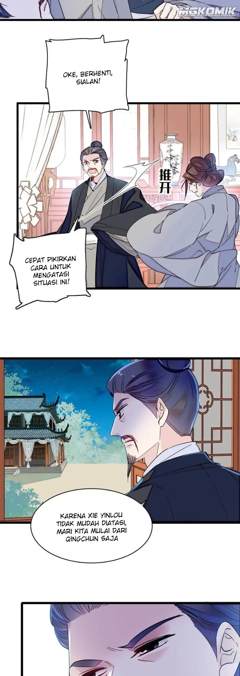 Sijin Chapter 232 - halaman 24