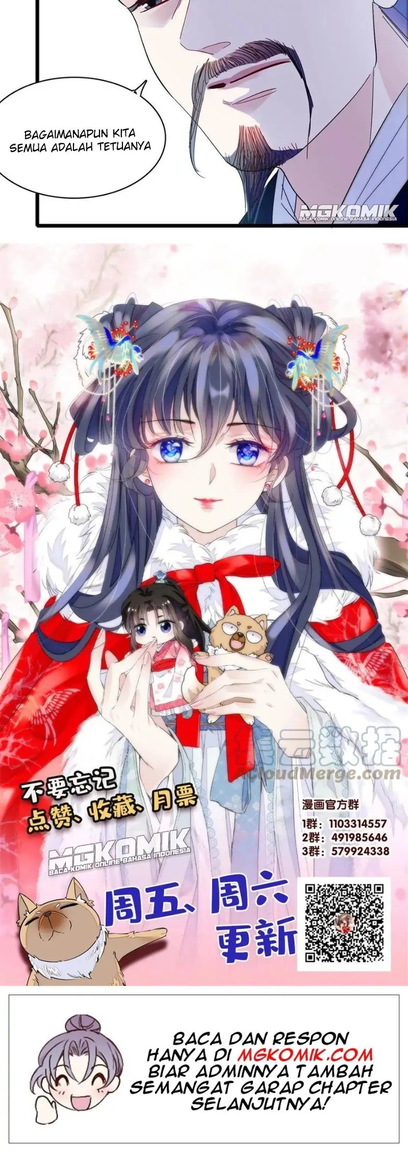 Sijin Chapter 232 - halaman 25