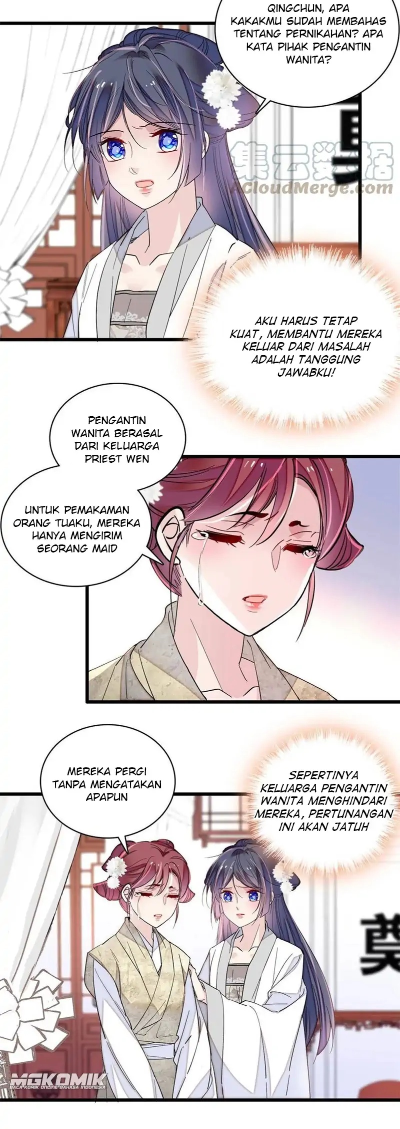 Sijin Chapter 232 - halaman 3