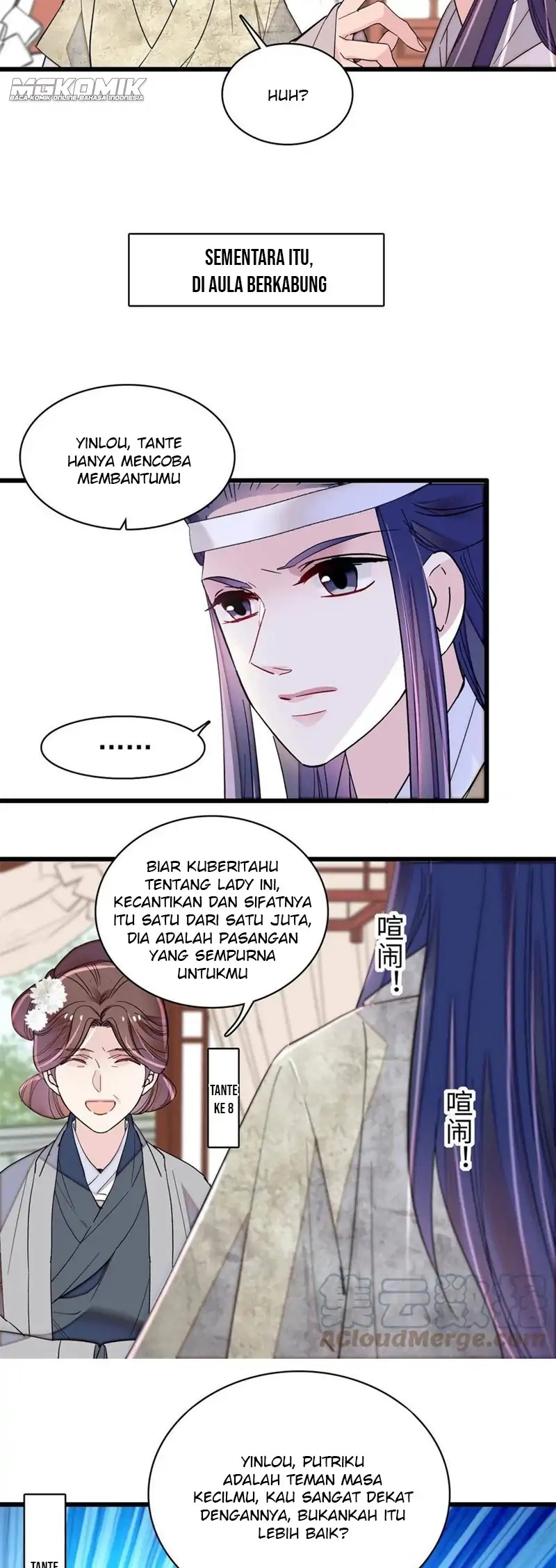 Sijin Chapter 232 - halaman 5