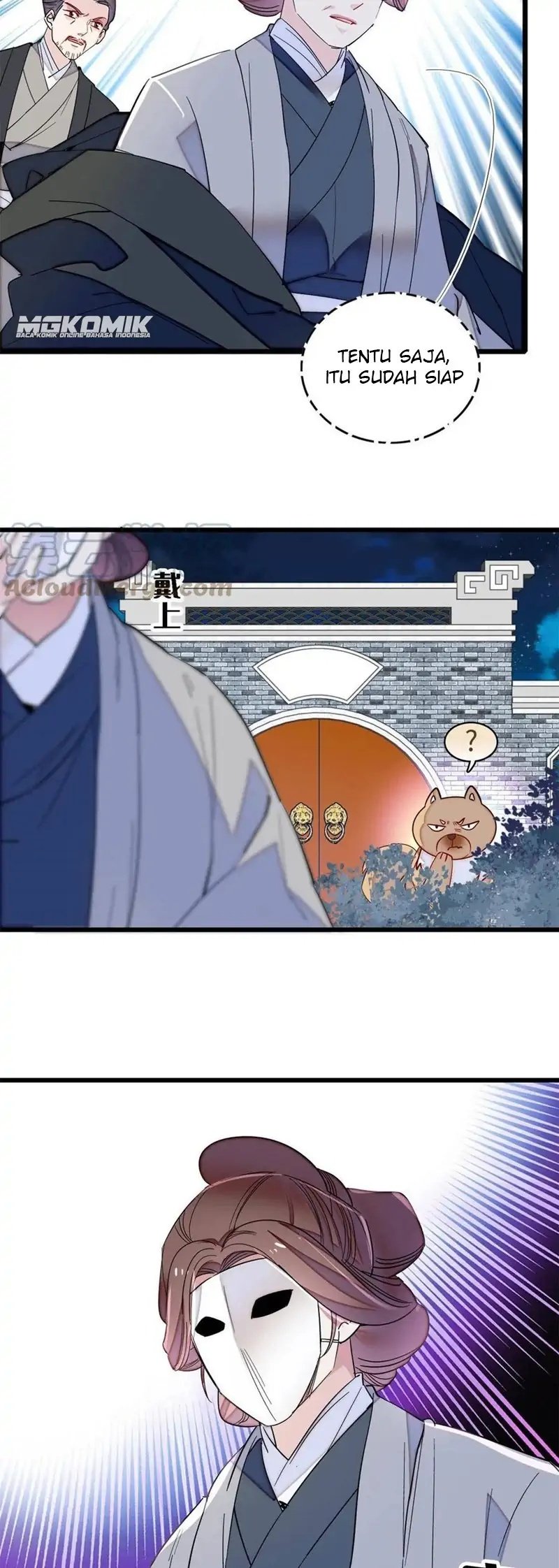 Sijin Chapter 233 - halaman 12