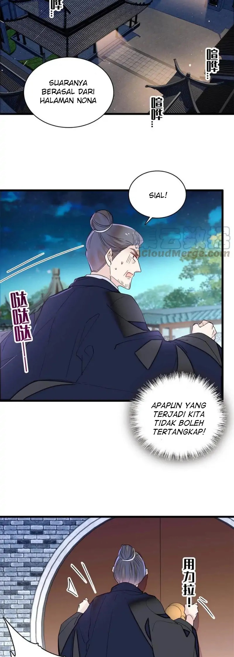 Sijin Chapter 233 - halaman 16