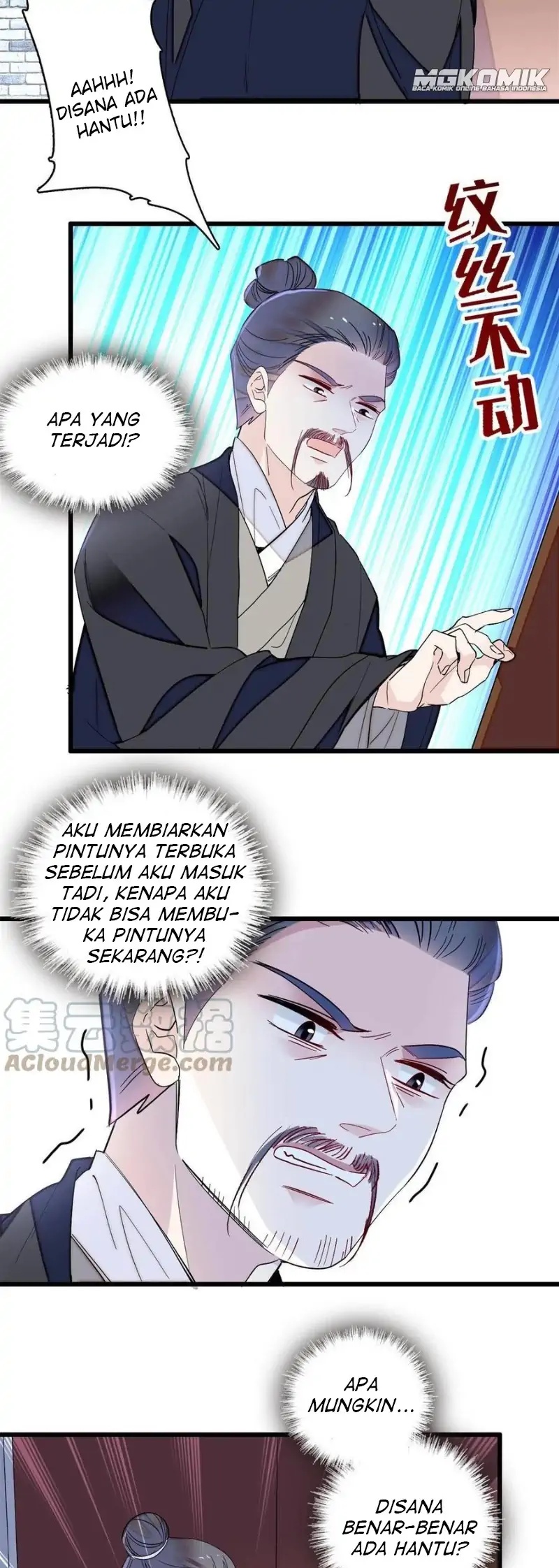 Sijin Chapter 233 - halaman 17