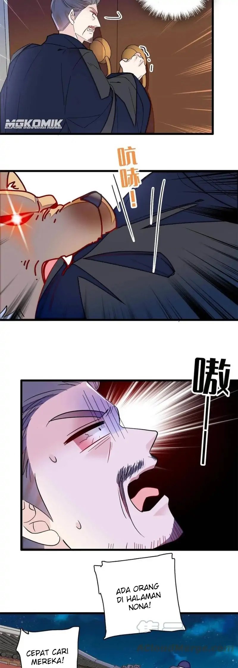 Sijin Chapter 233 - halaman 18