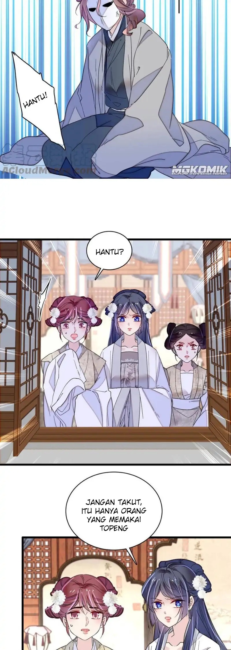 Sijin Chapter 233 - halaman 20