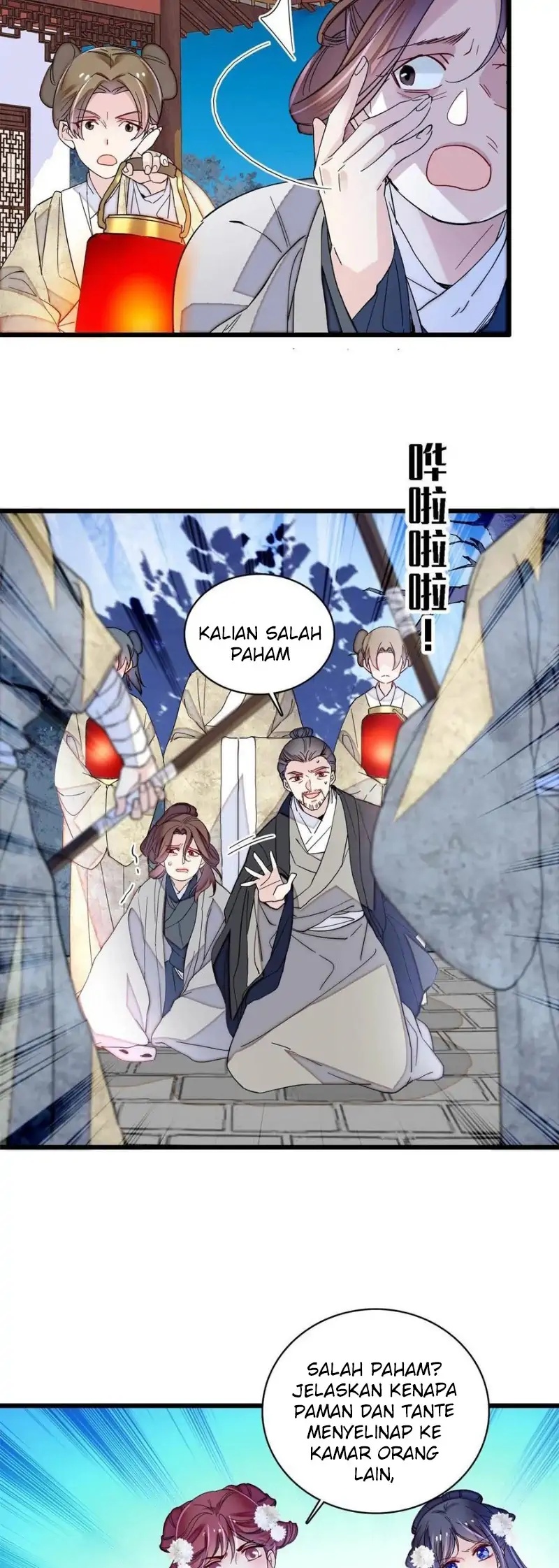 Sijin Chapter 233 - halaman 23