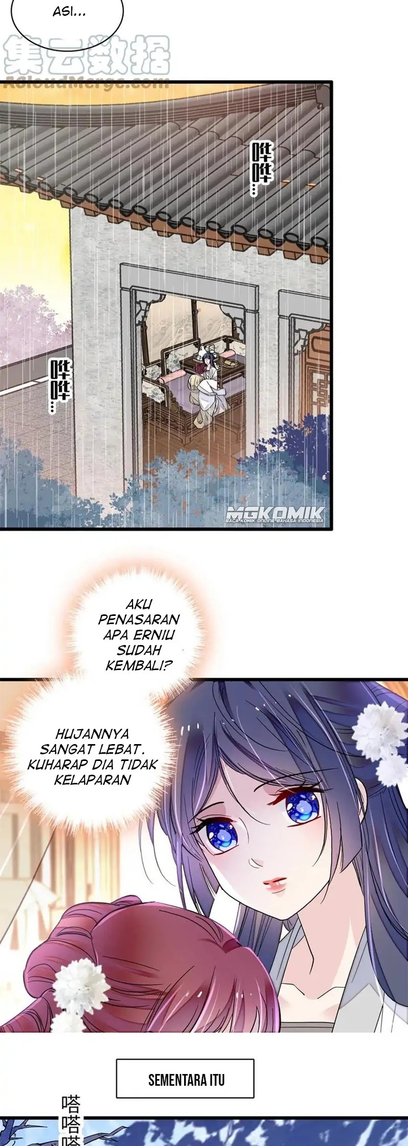 Sijin Chapter 233 - halaman 7