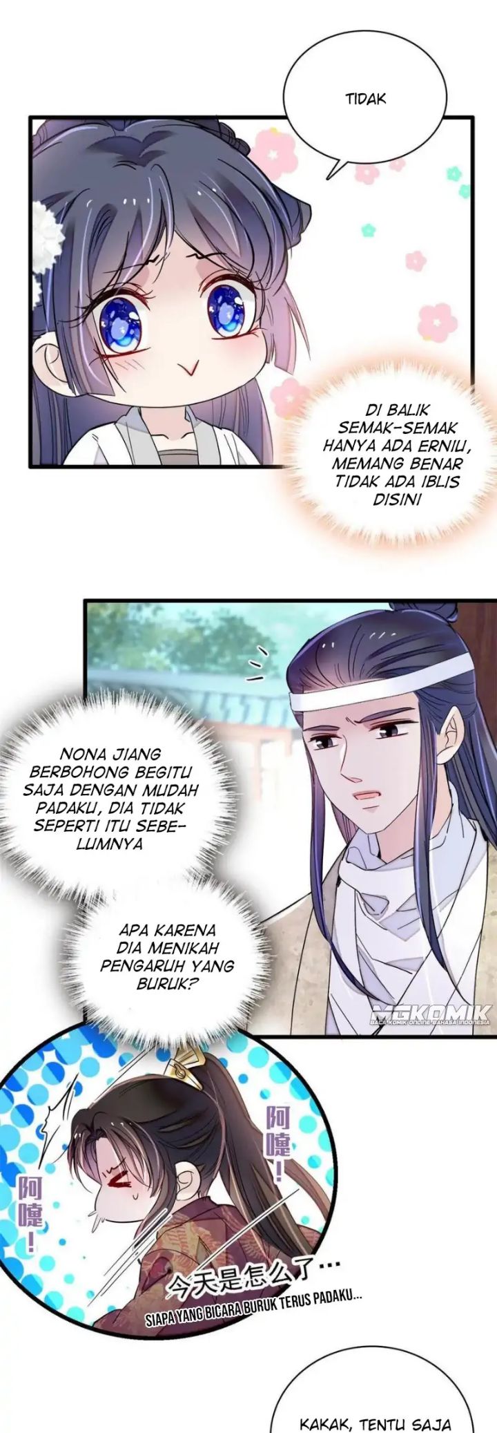 Sijin Chapter 234 - halaman 16