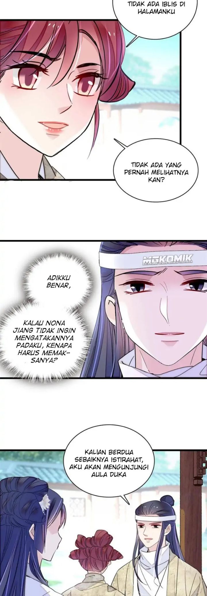 Sijin Chapter 234 - halaman 17