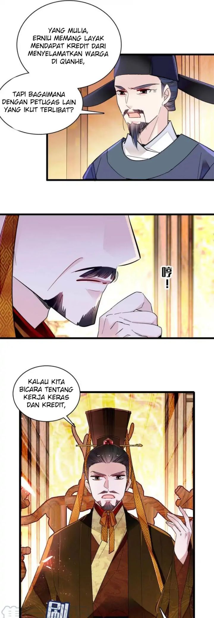 Sijin Chapter 234 - halaman 24