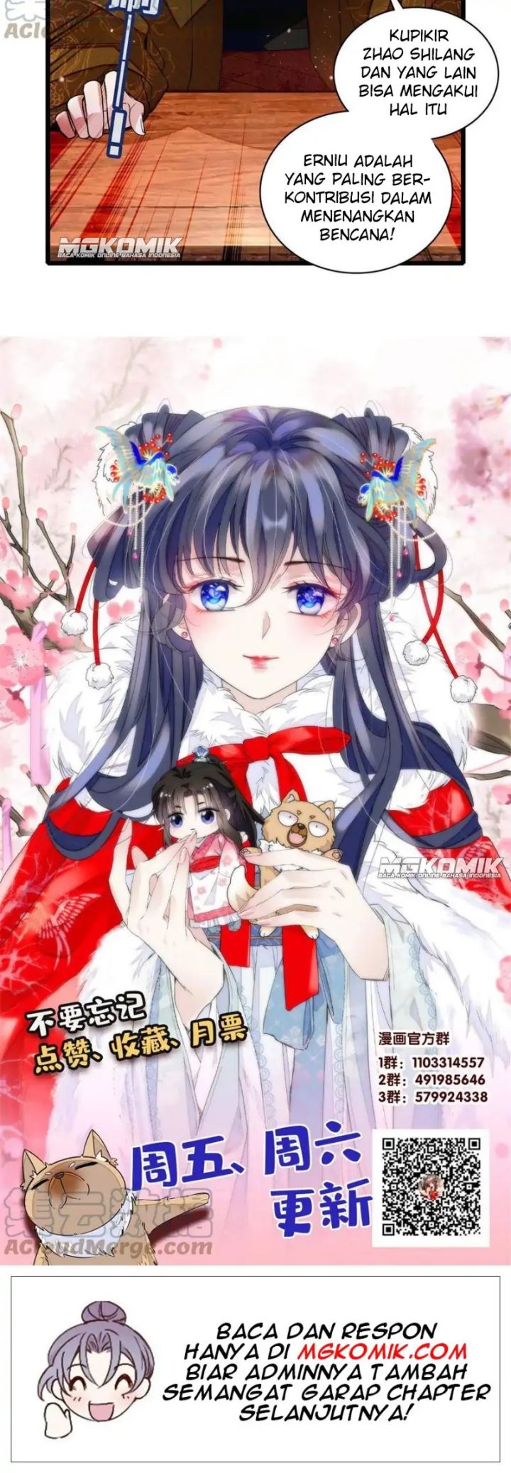 Sijin Chapter 234 - halaman 25