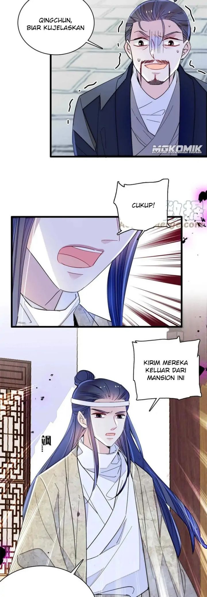 Sijin Chapter 234 - halaman 4