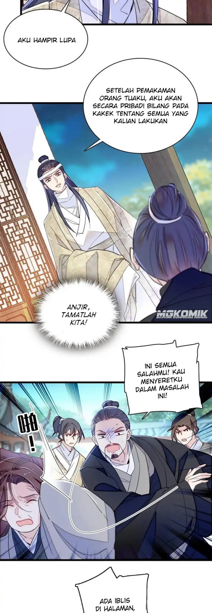 Sijin Chapter 234 - halaman 6