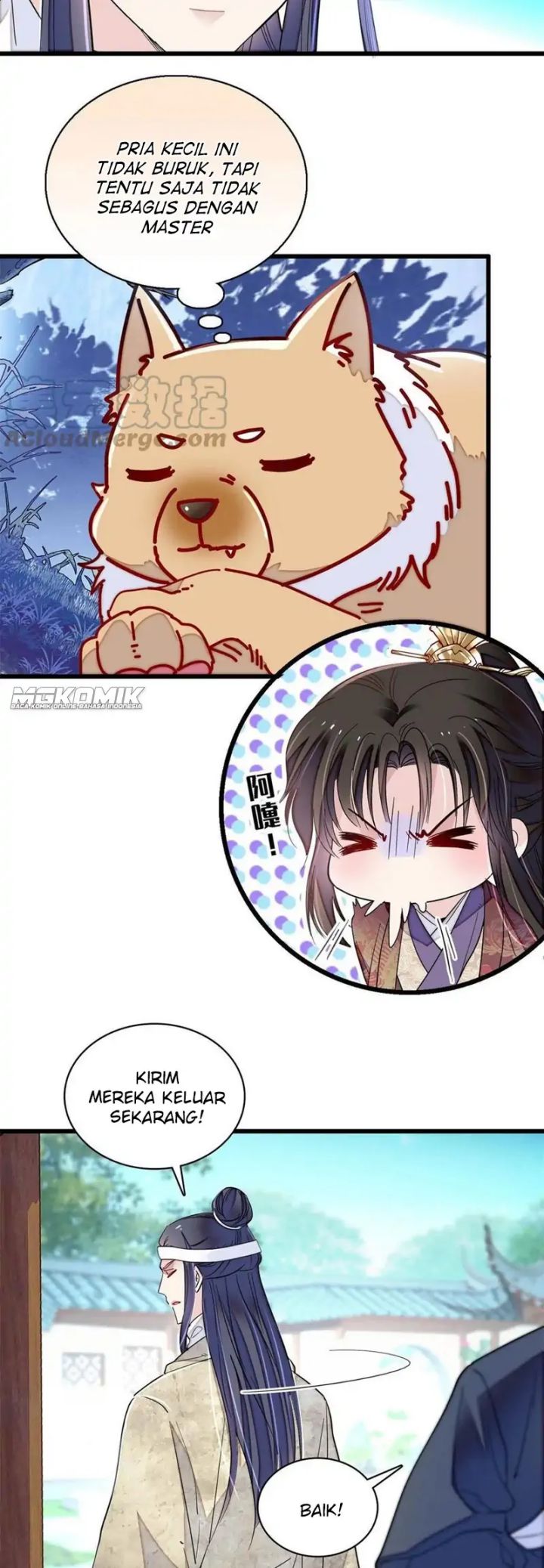Sijin Chapter 234 - halaman 8