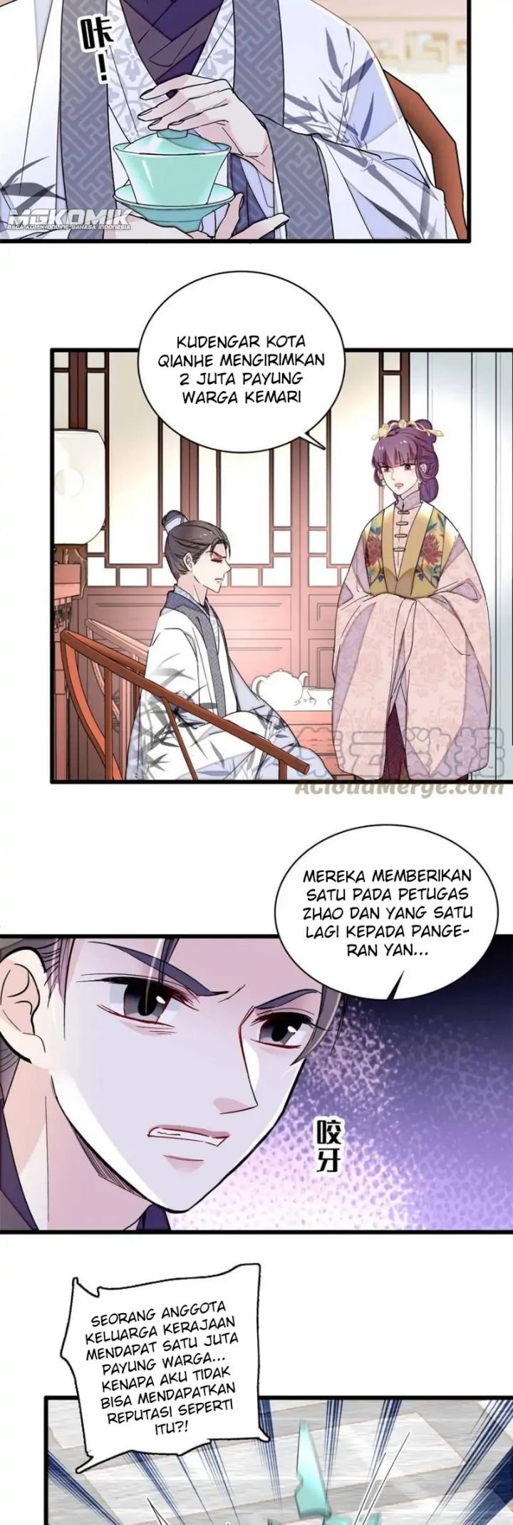 Sijin Chapter 235 - halaman 15