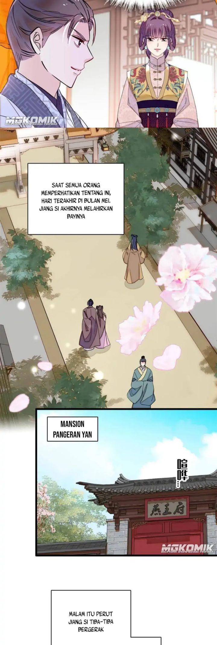 Sijin Chapter 235 - halaman 17