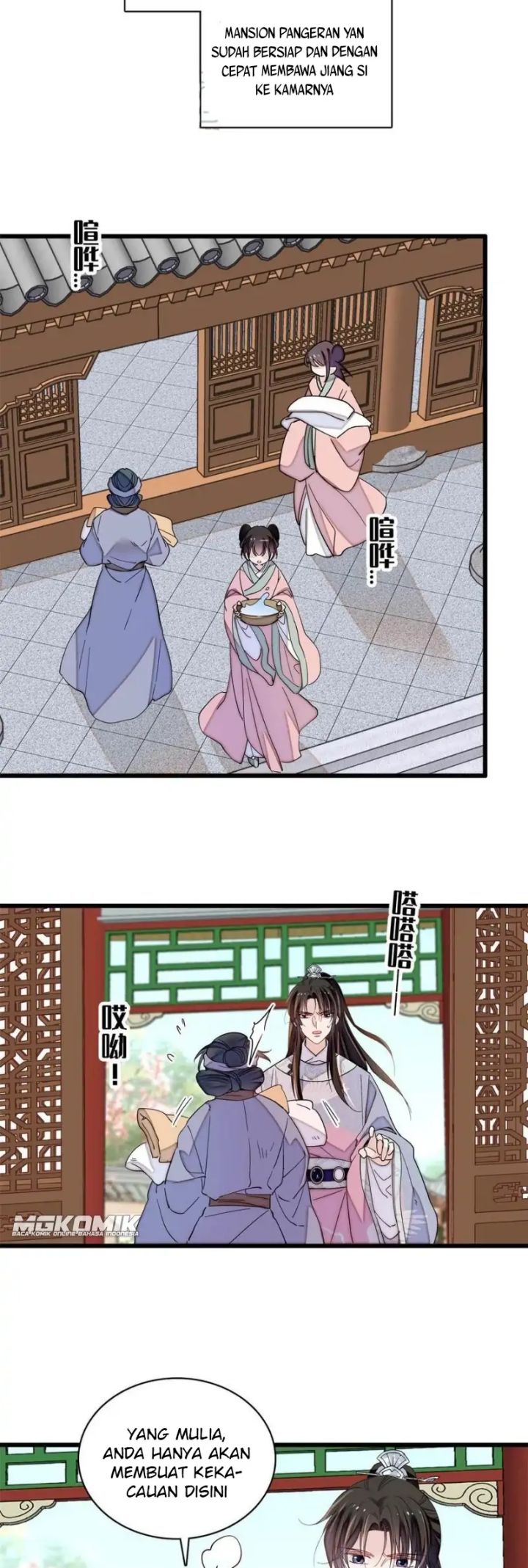 Sijin Chapter 235 - halaman 18