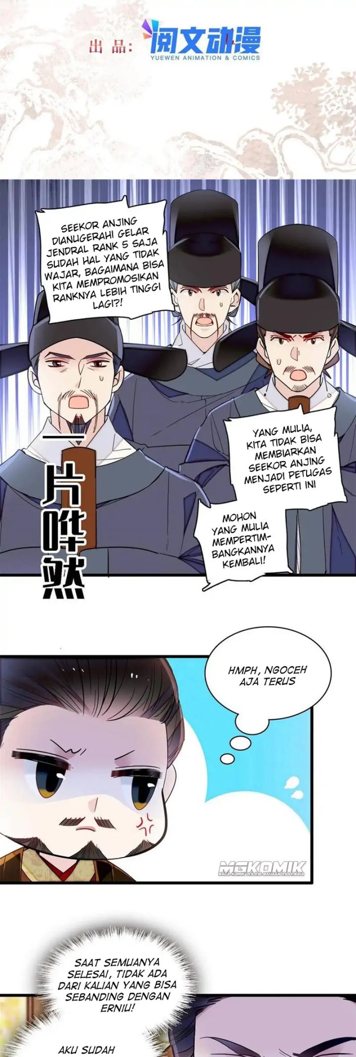 Sijin Chapter 235 - halaman 2