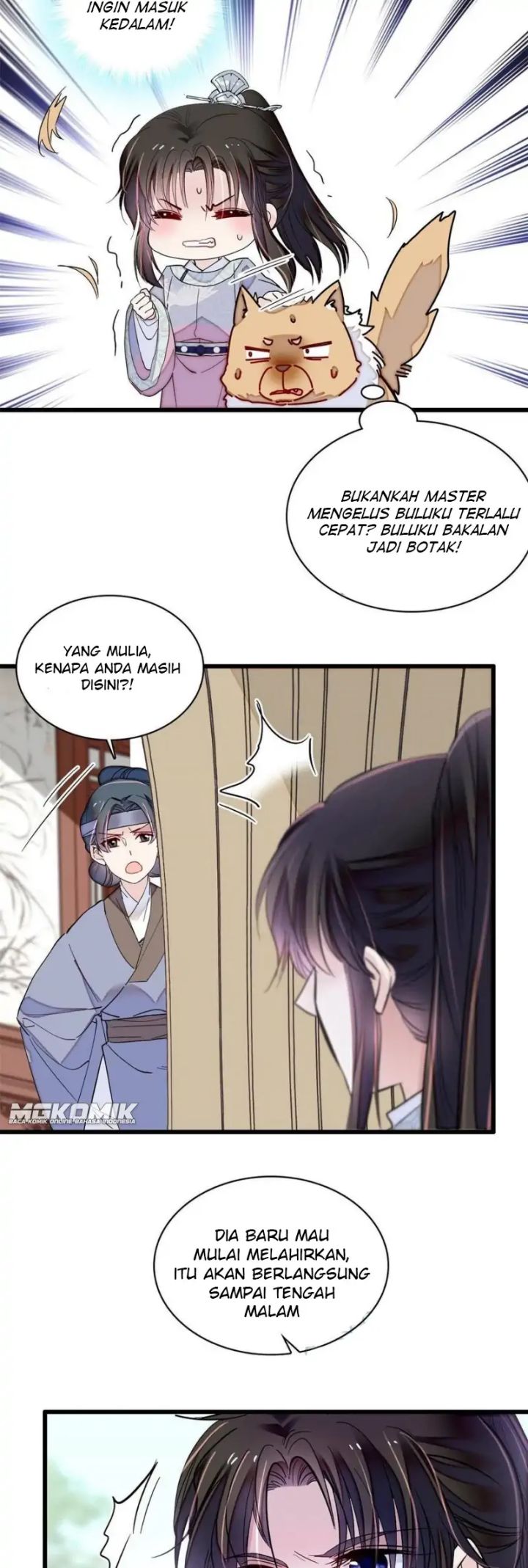 Sijin Chapter 235 - halaman 21