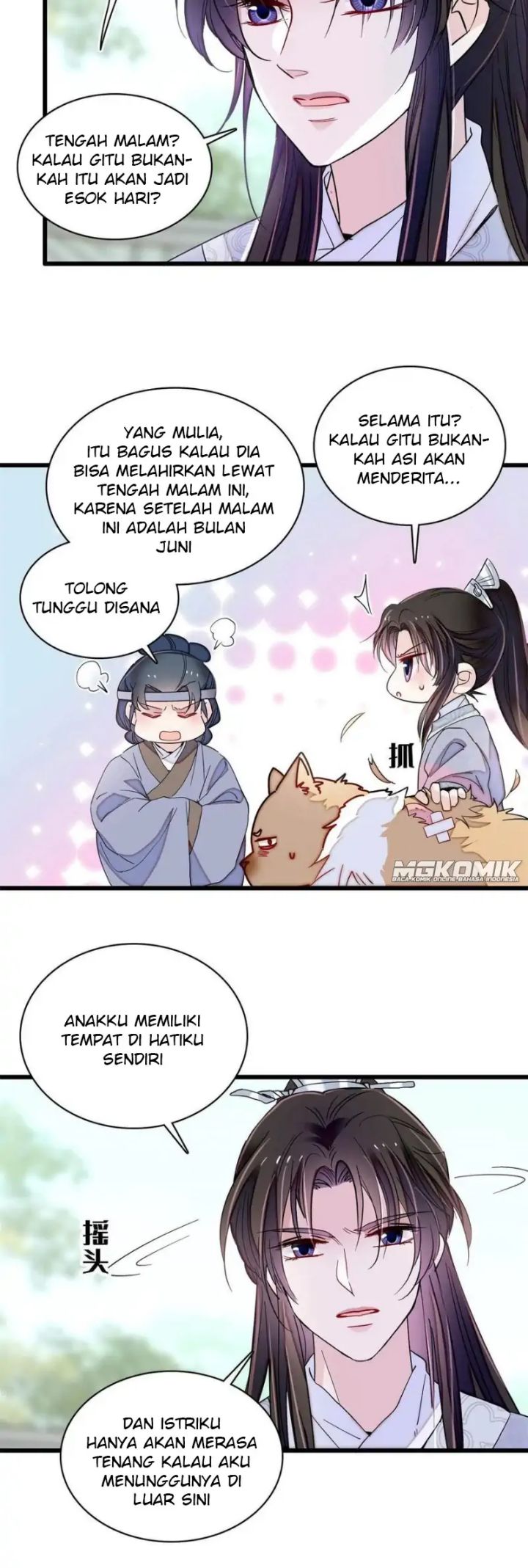 Sijin Chapter 235 - halaman 22