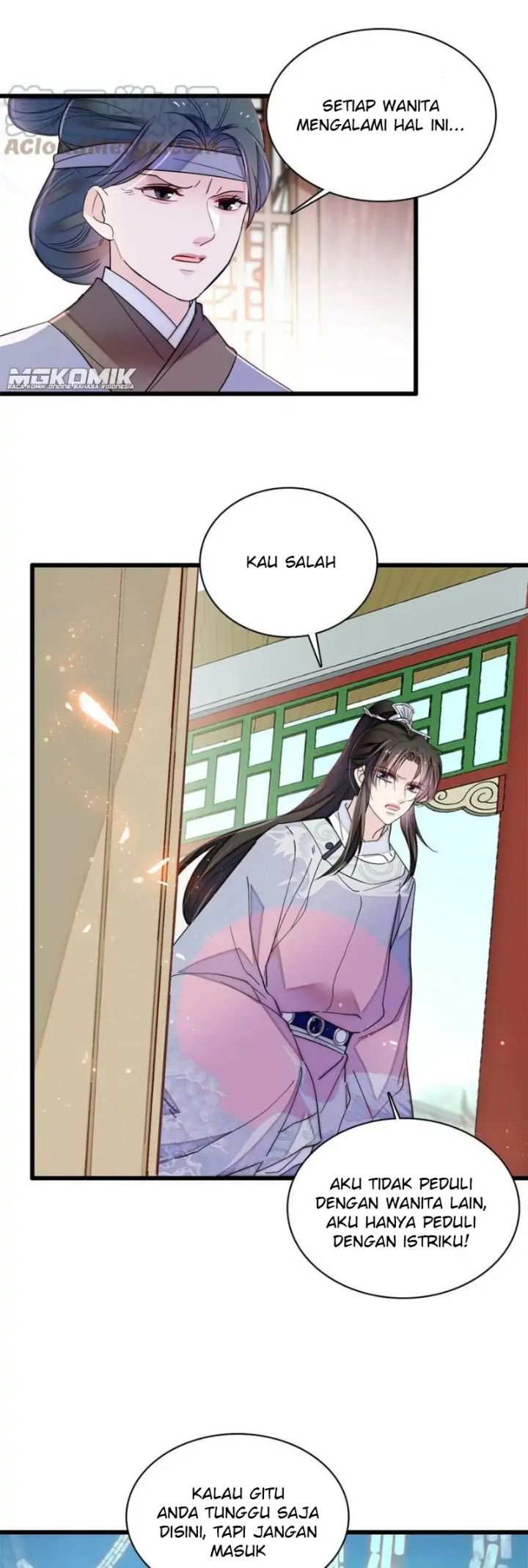 Sijin Chapter 235 - halaman 23
