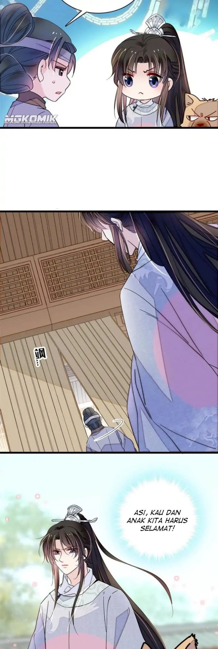 Sijin Chapter 235 - halaman 24