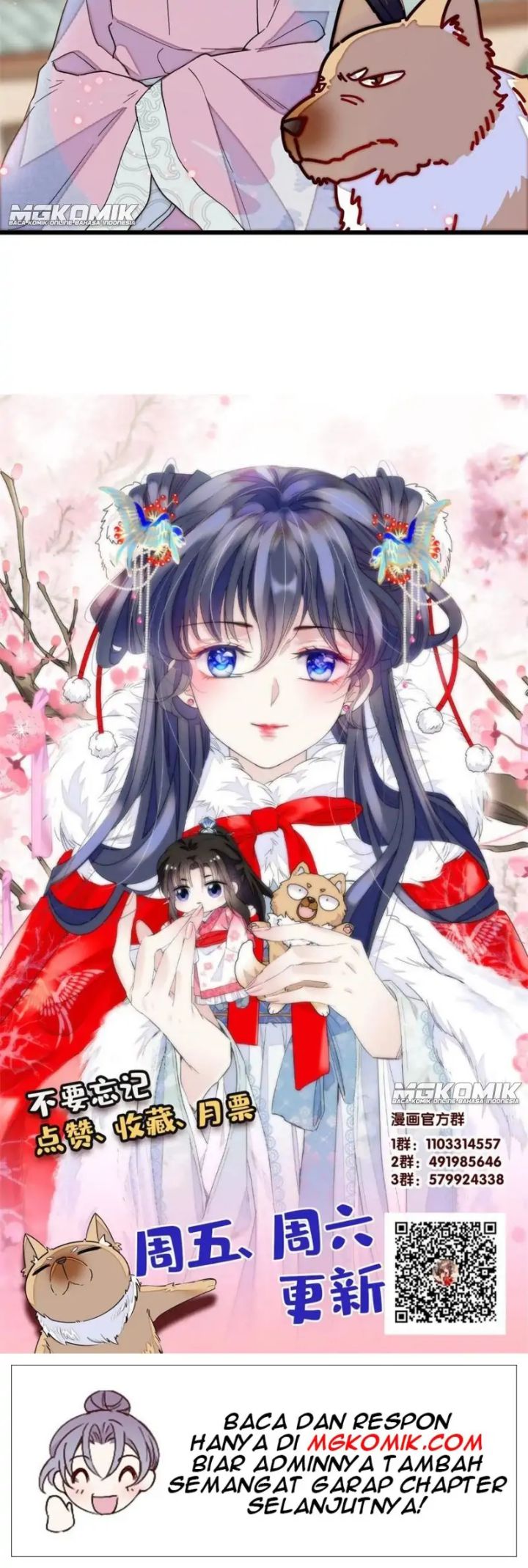 Sijin Chapter 235 - halaman 25