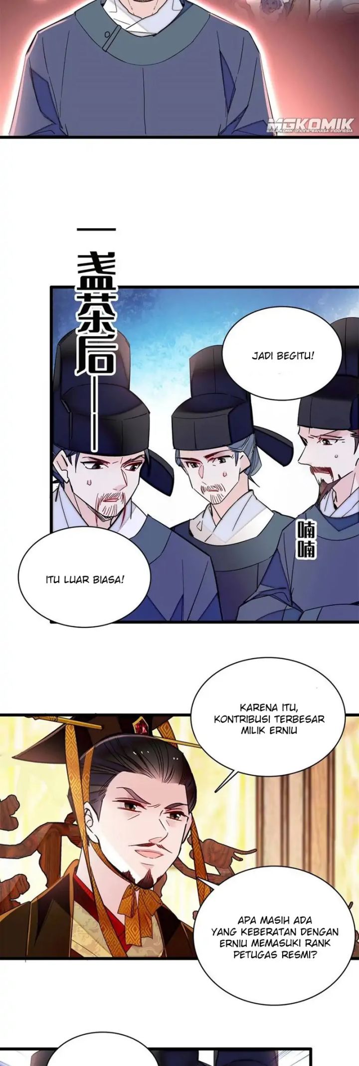 Sijin Chapter 235 - halaman 7