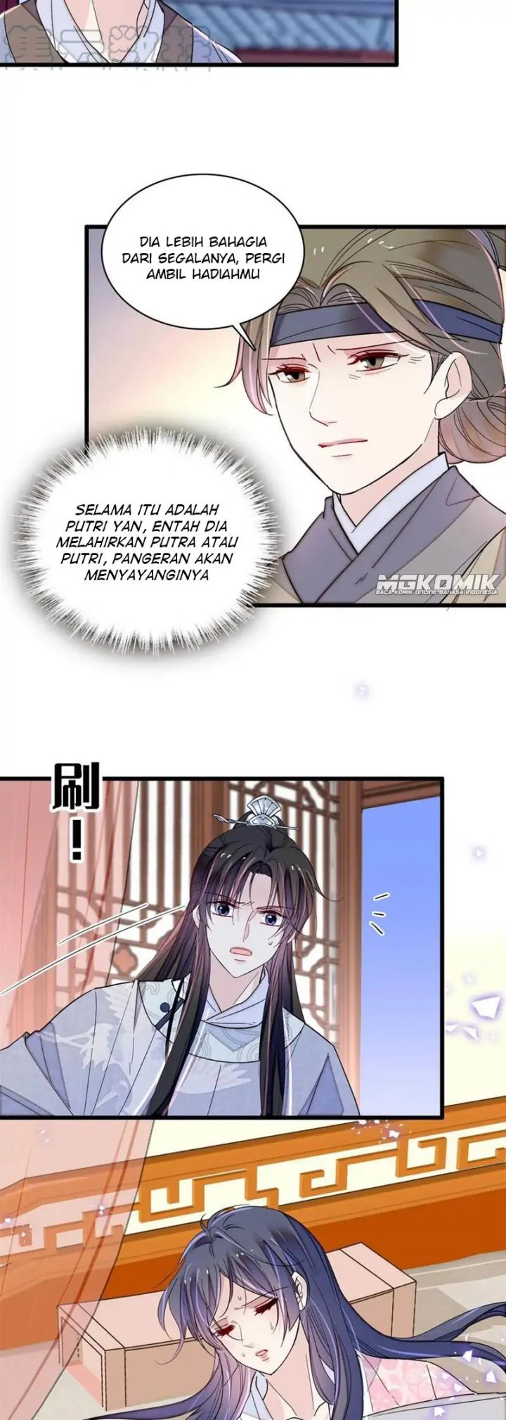 Sijin Chapter 236 - halaman 11