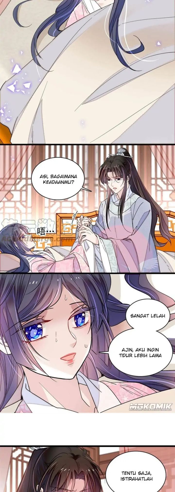 Sijin Chapter 236 - halaman 12