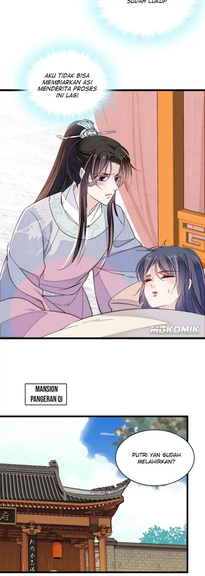 Sijin Chapter 236 - halaman 14