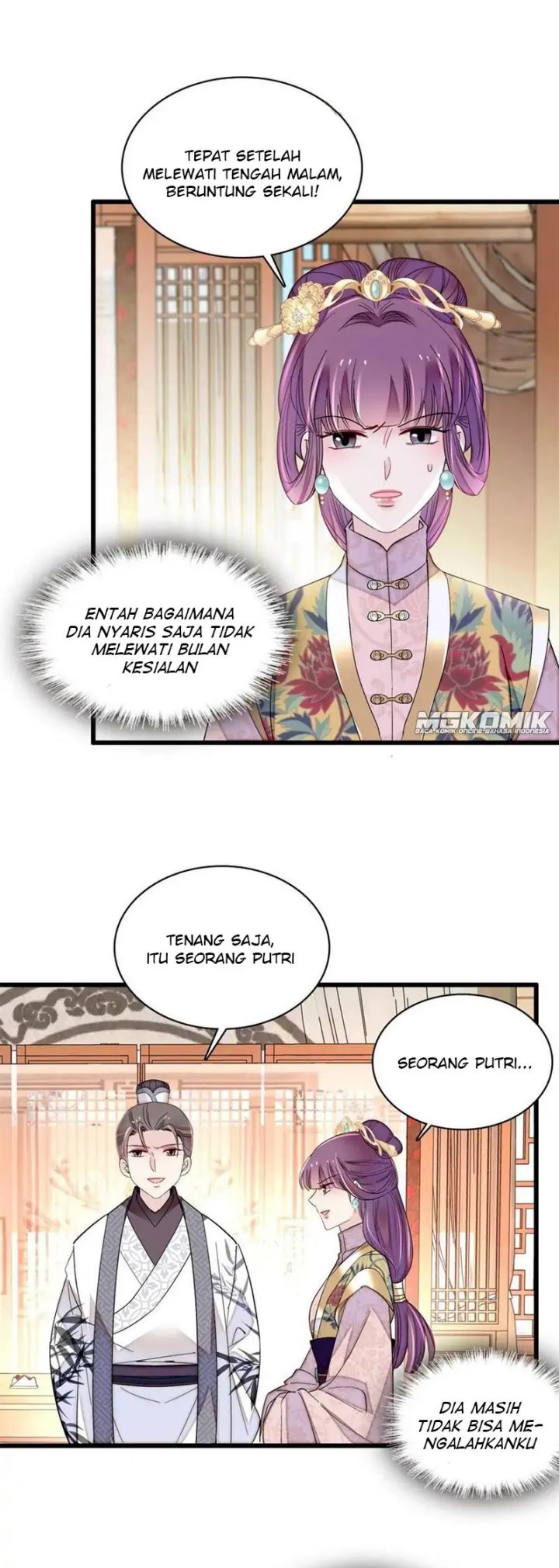 Sijin Chapter 236 - halaman 15