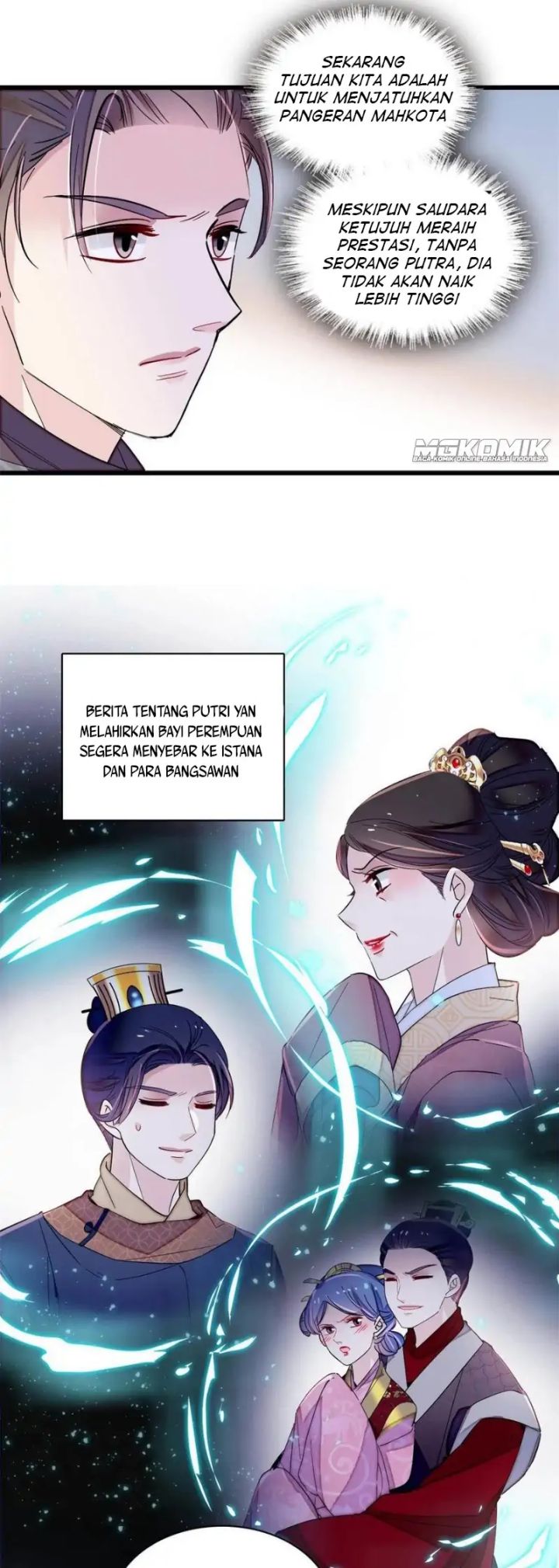 Sijin Chapter 236 - halaman 16