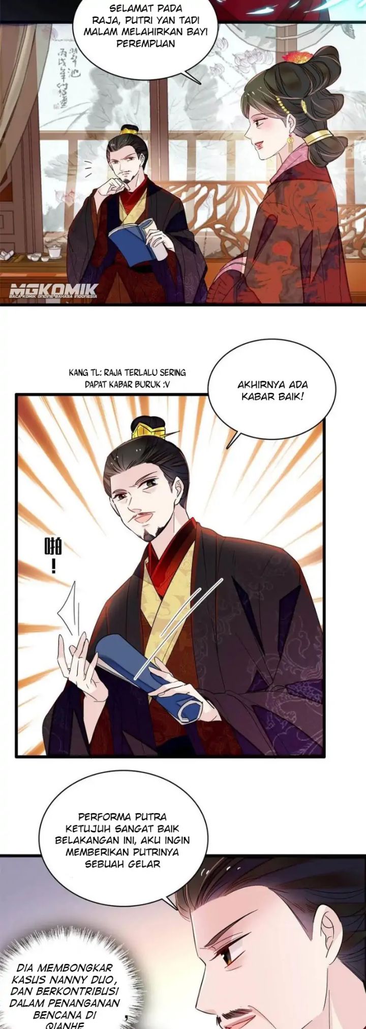 Sijin Chapter 236 - halaman 17