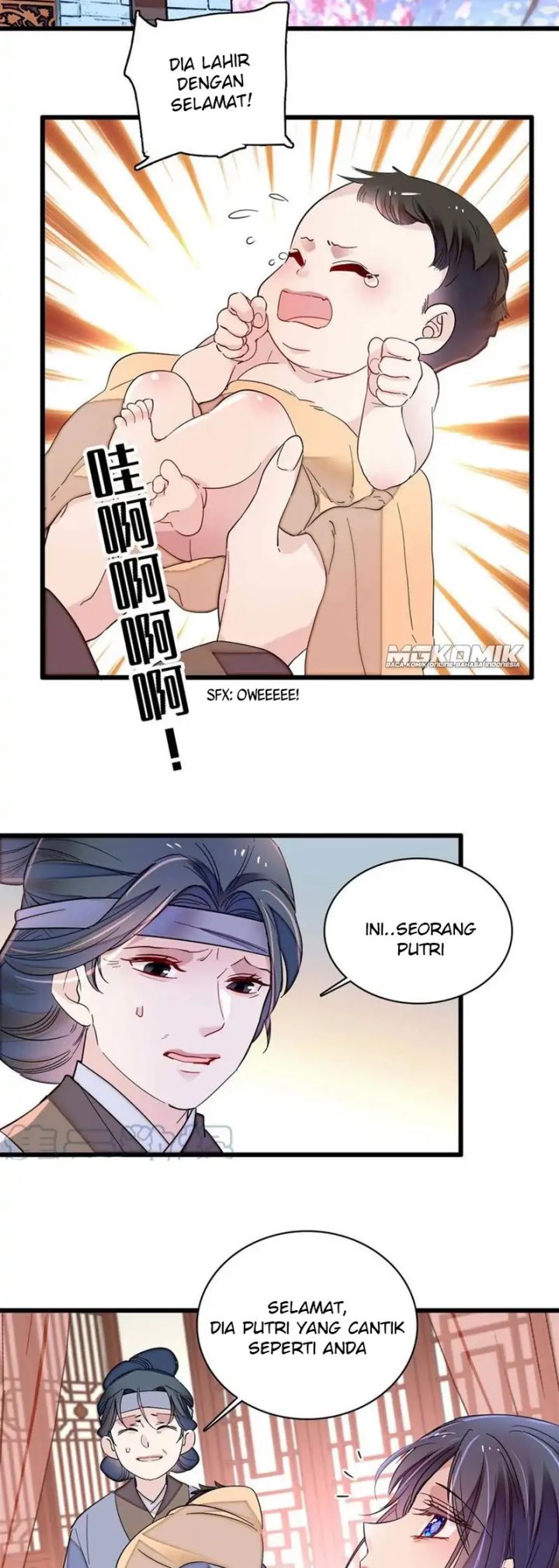 Sijin Chapter 236 - halaman 5