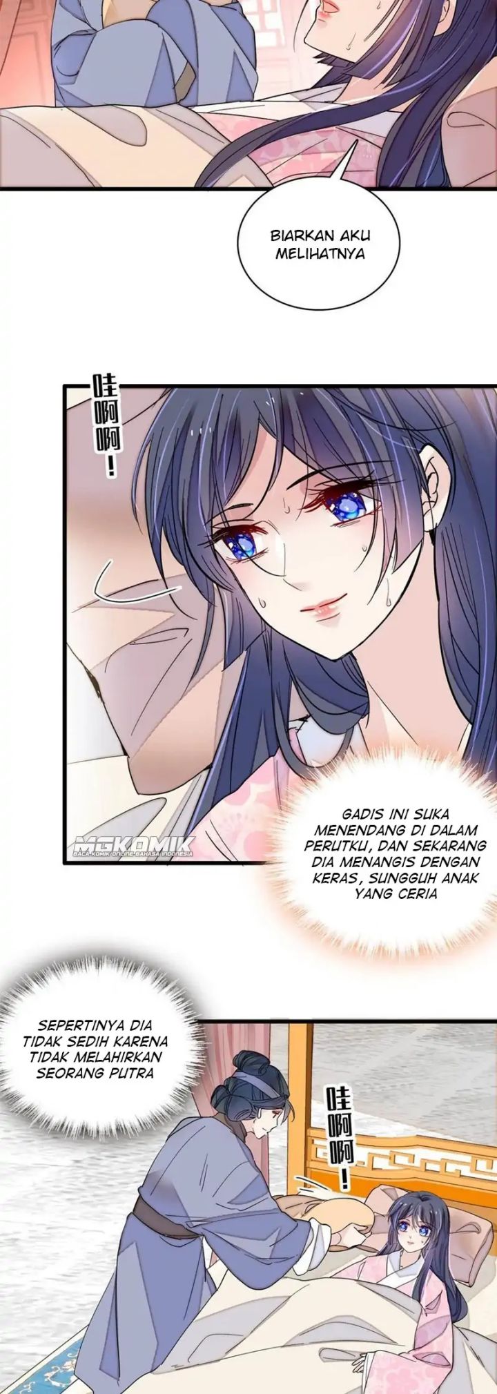 Sijin Chapter 236 - halaman 6