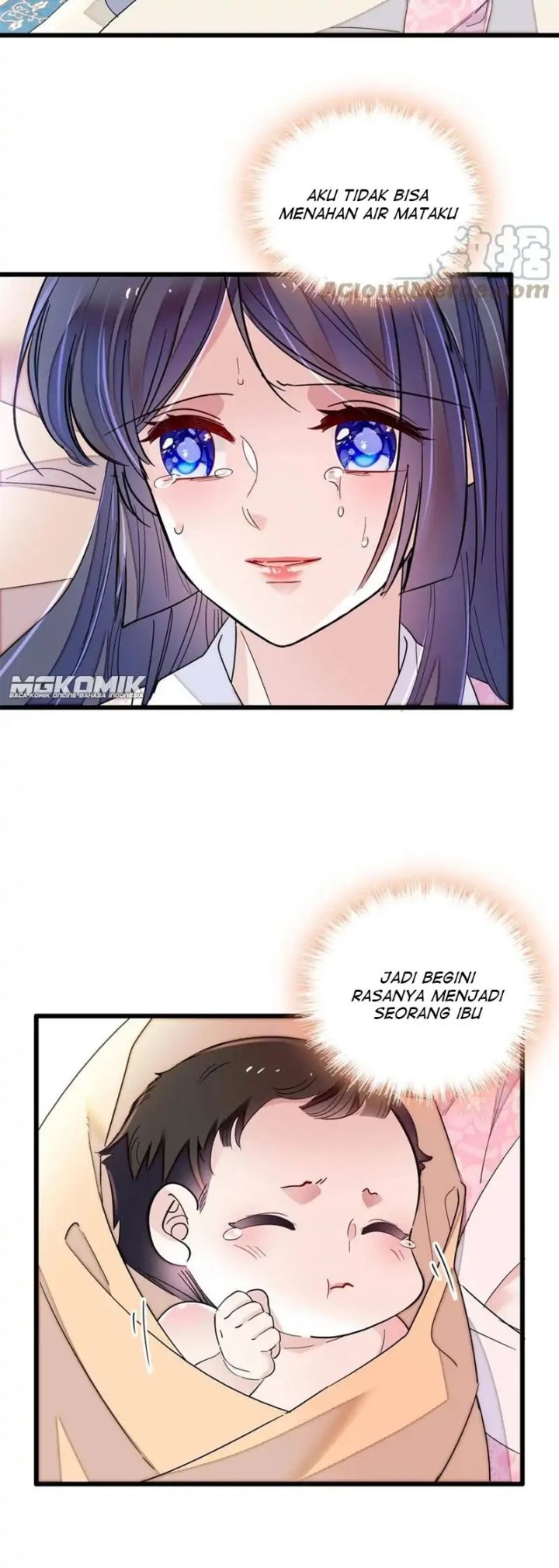 Sijin Chapter 236 - halaman 7